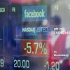 Employees of Facebook Suffered Great Loss of $ 2 Million on Average since its IPO