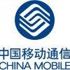 China Now Has More than One Billion Mobile Users