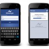 Facebook Tests Paid Messages Service that Ensures the Message Delivery to the Users
